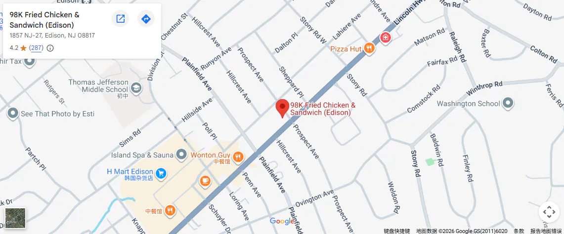 Location, 1857 NJ-27, Edison, NJ 08817